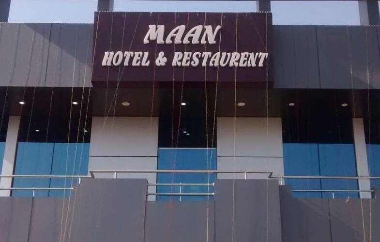 Maan Hotel And Restaurant, Alwar 4